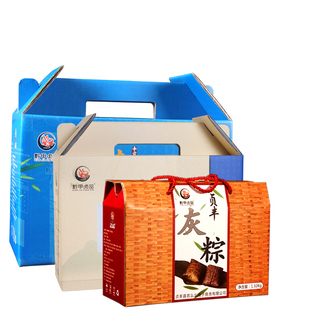 贵州特产 贞丰灰粽子 兴义手工蛋黄鲜肉粽排骨超大粽粑真空散装