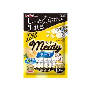 Petio派地奥狗狗宠物零食奶酪慕斯肉条泰迪小型幼犬老龄犬芝士
