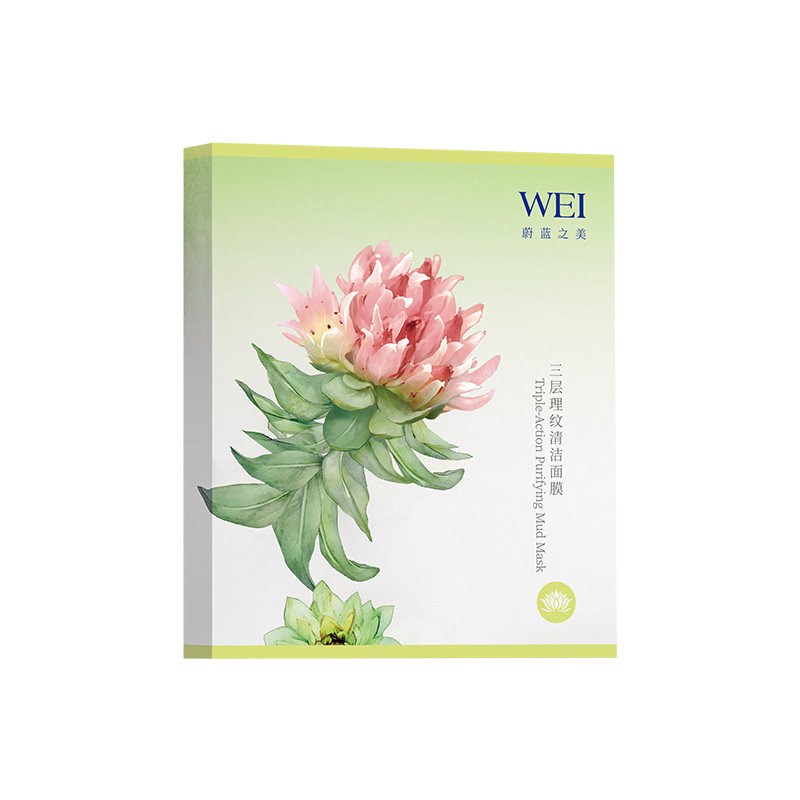 WEI蔚蓝之美生巧杯红景天泥膜涂抹三层理纹清洁面膜清洁6*8ml正品