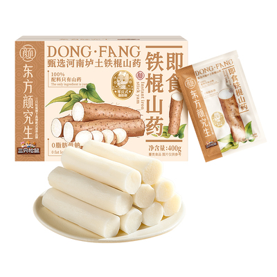 三只松鼠_即食铁棍山药400g