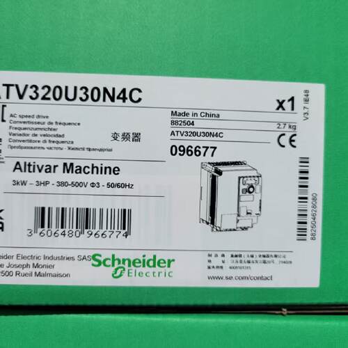 议价施耐德变频器ATV320U04N4C ATV320U06N4C ATV320U07N4C U11N4