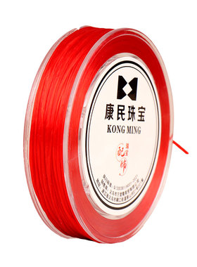 手串弹力绳串珠绳手链绳串珠线手串绳水晶文玩线绳穿珠子的水晶弹