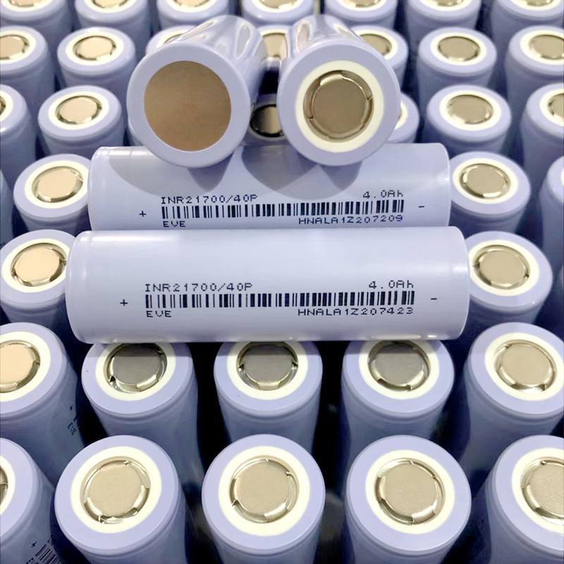 EVE/亿纬21700锂电池4000mAh-10C动力电池电动工具智能家居电池