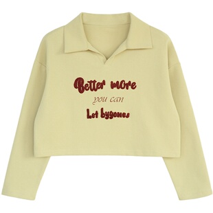花吉B674米白色翻领毛巾绣字母卫衣女2025新款春无帽短款学生上衣