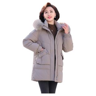 鸭鸭中年妈妈羽绒服中长款冬季新款外套95绒加厚保暖狐狸毛领冬装