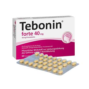 德国Tebonin天保宁金纳多银杏叶提取物40MG记忆力中老年健忘60粒