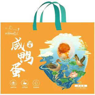 洪湖西岸咸鸭蛋礼盒装正宗流油真空熟咸蛋盐蛋湖北端午送礼团购