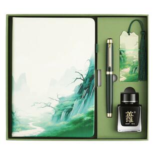 HERO/英雄钢笔探幽E512千里江山墨水礼盒套装复古国潮风会议商务办公文创笔记本企业定制logo免费刻字旗舰店