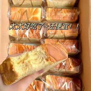 超厚超好吃的厚切吐司面包营养早餐奶代餐健康代餐休闲零食品整箱