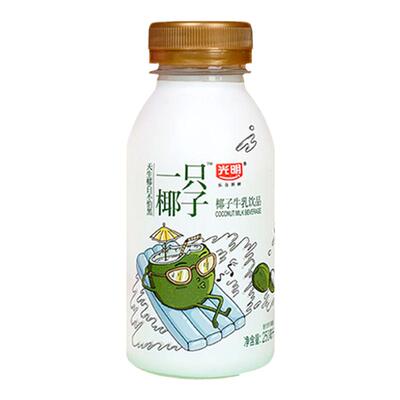 光明一只椰子巧克饮品250ml*8