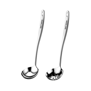 304不锈钢汤勺食品级家用高档精致火锅漏勺长柄勺子汤勺大号盛汤