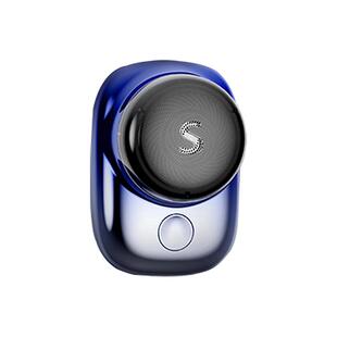 创维元石剃须刀电动刮胡刀迷你便携剃胡刀官方正品旗舰店政府补贴