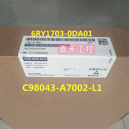 议价6RY1703-0DA01西门子6RA70直流调速器 电源板 C98043-A7002-L