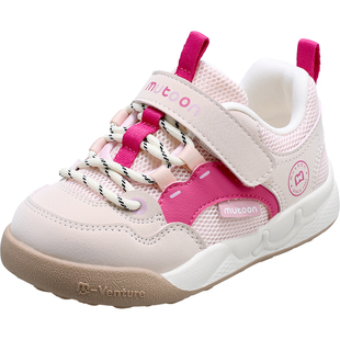 牧童宝宝学步鞋子2026春季新款男童鞋小童户外网面鞋女童软底童鞋