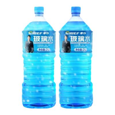 车仆防冻玻璃水汽车四季雨刮水车用零下-25度-40冬季宝马奔驰通用