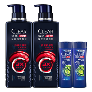 清扬男士劲能瓶3x专研洗发水去头屑洗头膏380g/570g多香型