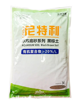 尼特利水草泥鱼缸造景装饰底砂