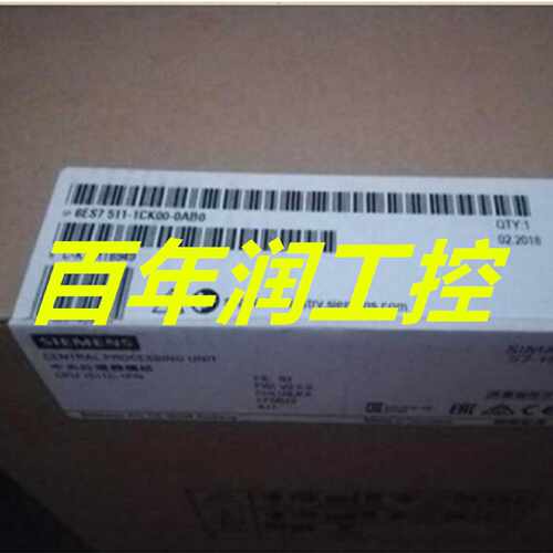 议价6ES7511-1CK01-0AB0西门子1500CPU中央处理器6ES7 511-1CK00-