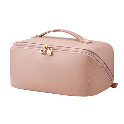 eachy化妆包2026新款大容量收纳