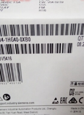 议价plc s7-1200 cpu1214c dc/dc/rly 6es7214-1hg40-0xb0