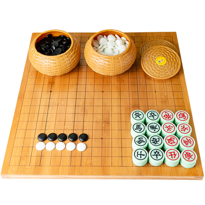 云南围棋厂云子标准围棋套装