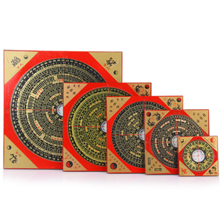 厚德居 罗盘铜罗盘仪指南针综合盘