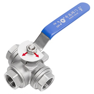 304不锈钢三通球阀丝扣流体阀自来水L/T型管道转换阀手柄开关阀门