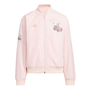 adidas阿迪达斯女大儿童粉色立领外套秋冬双面穿梭织夹克KF4922
