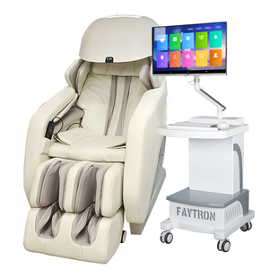 心理咨询室设备生物反馈音乐放松按摩太空舱催眠椅减压体感沙发