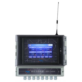 博取仪器壁挂式多参数水质分析仪海水监测专用水产养殖PH电导溶氧