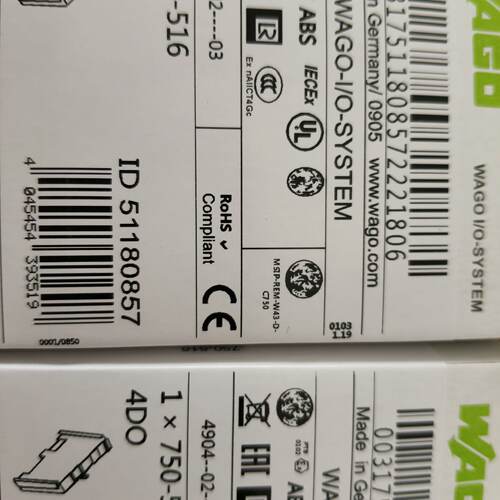 询价-WAGO万可模块750-516