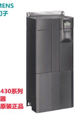 议价西门子6SE6430-2UD35-5FA0全新MM430变频器55KW 6SE64302UD35