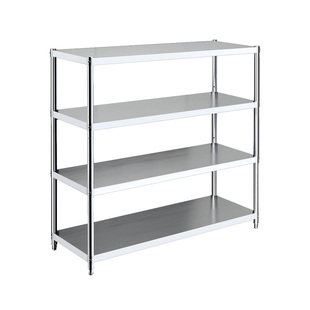 乐昊厨房置物架四层155高落地多层收纳架组装碗柜家用菜货架放锅