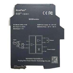 优倍信号隔离器NPGL-CMIID信号变送器CM311/CM21/CM311D安全栅