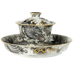 圣山景德镇高端手绘月影墨龙陶瓷茶具盖碗粉彩陶瓷茶具套组茶杯