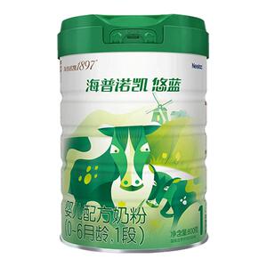 海普诺凯悠蓝婴儿配方奶粉1段0-6月龄800g4罐乳铁蛋白奶粉