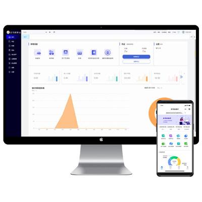 财务软件五折促销众马支持进销存
