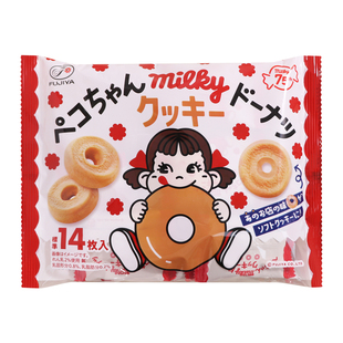 日本进口不二家PEKO牛奶味曲奇饼干甜甜圈千层酥点心休闲零食小吃