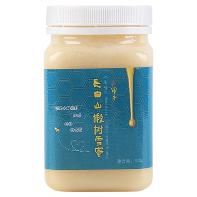 二甲子野生长白山结晶椴树植物精华椴树雪蜜*2瓶晶体蜜香醇正绵长