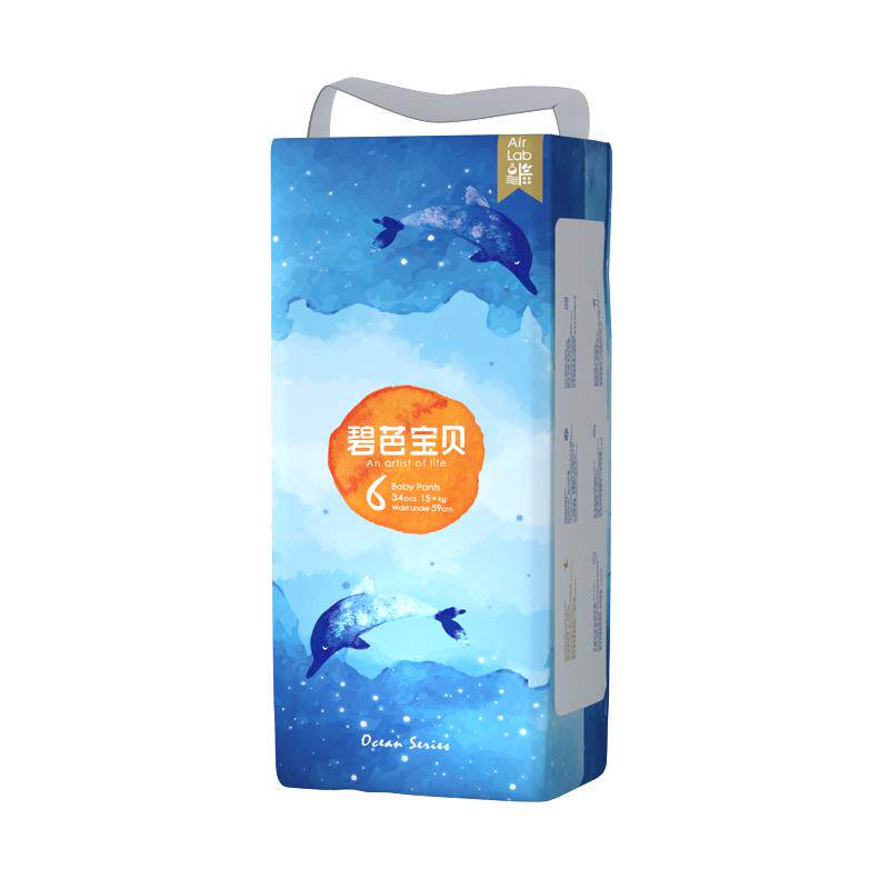 碧芭宝贝深海拉拉裤透气尿不湿