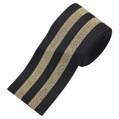 TTT耐用松紧带满30元减3元