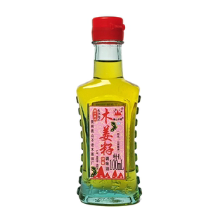 木姜子油贵州特产青山不老木姜籽油山胡椒山苍子油100ml酸汤火锅