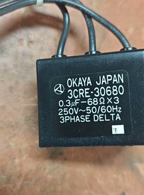 议价-OKAYA 岡谷 浪涌灭弧器 3CRE-30680