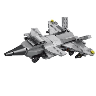 男孩军事系列10合1小学生 歼20战斗飞机模型儿童拼装积木玩具套装