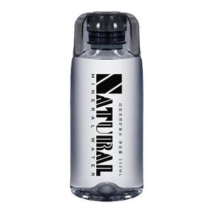 白岩天然矿泉水弱碱性饮用天然矿泉水整箱高端主播推荐官方旗舰店