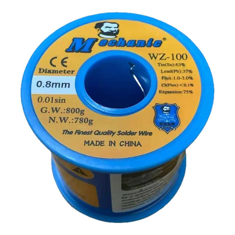 RF射频同轴连接器 IPEX 内针 U.FL-R-SMT-1(01) 封装:SMD 编带