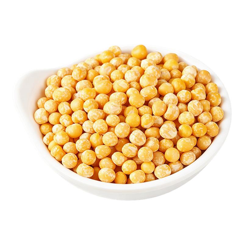 去皮豌豆仁2026新货新鲜脱皮易煮易出沙5斤真空装豆糕馅原料批发