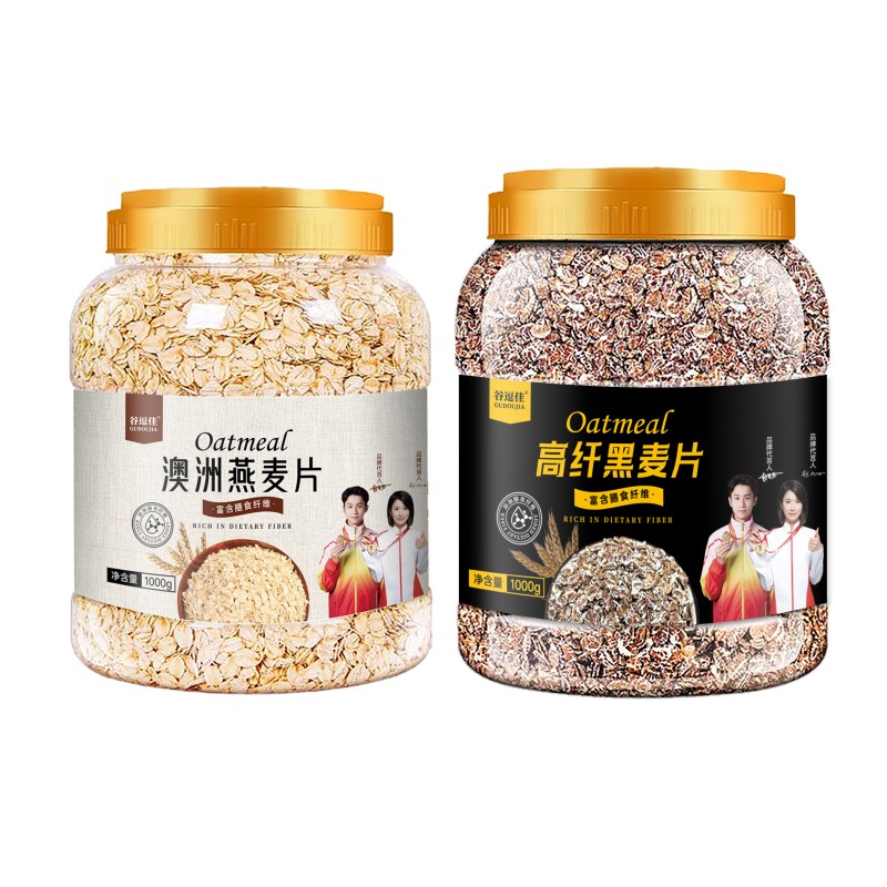 燕麦片冲泡澳洲饱腹速溶原味