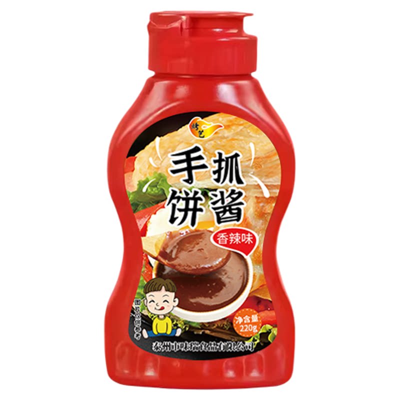 手抓饼酱专用酱家用煎饼果子鸡蛋灌饼正宗酱香面饼专用商用香辣酱