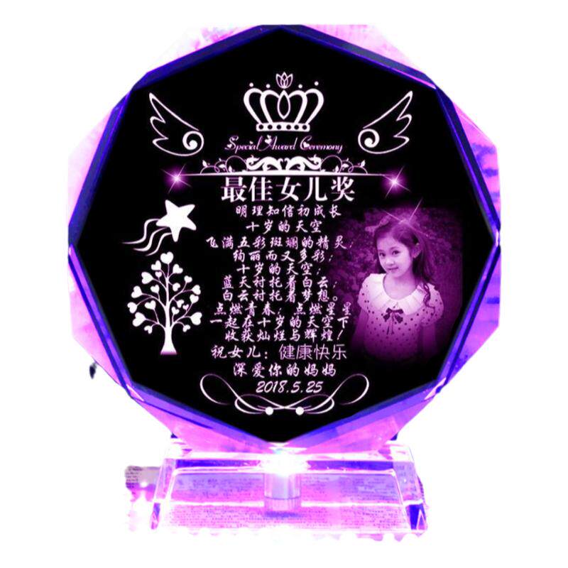 成长礼品送孩子祝福礼品